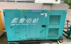 巴林左通州四建大波纹箱定制案例